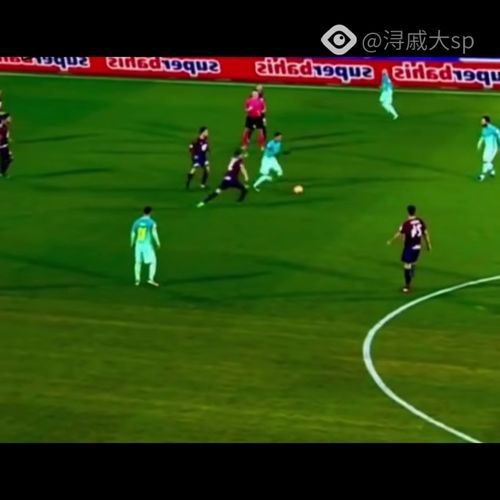 多特 vs 法兰克福，替补席决定成败